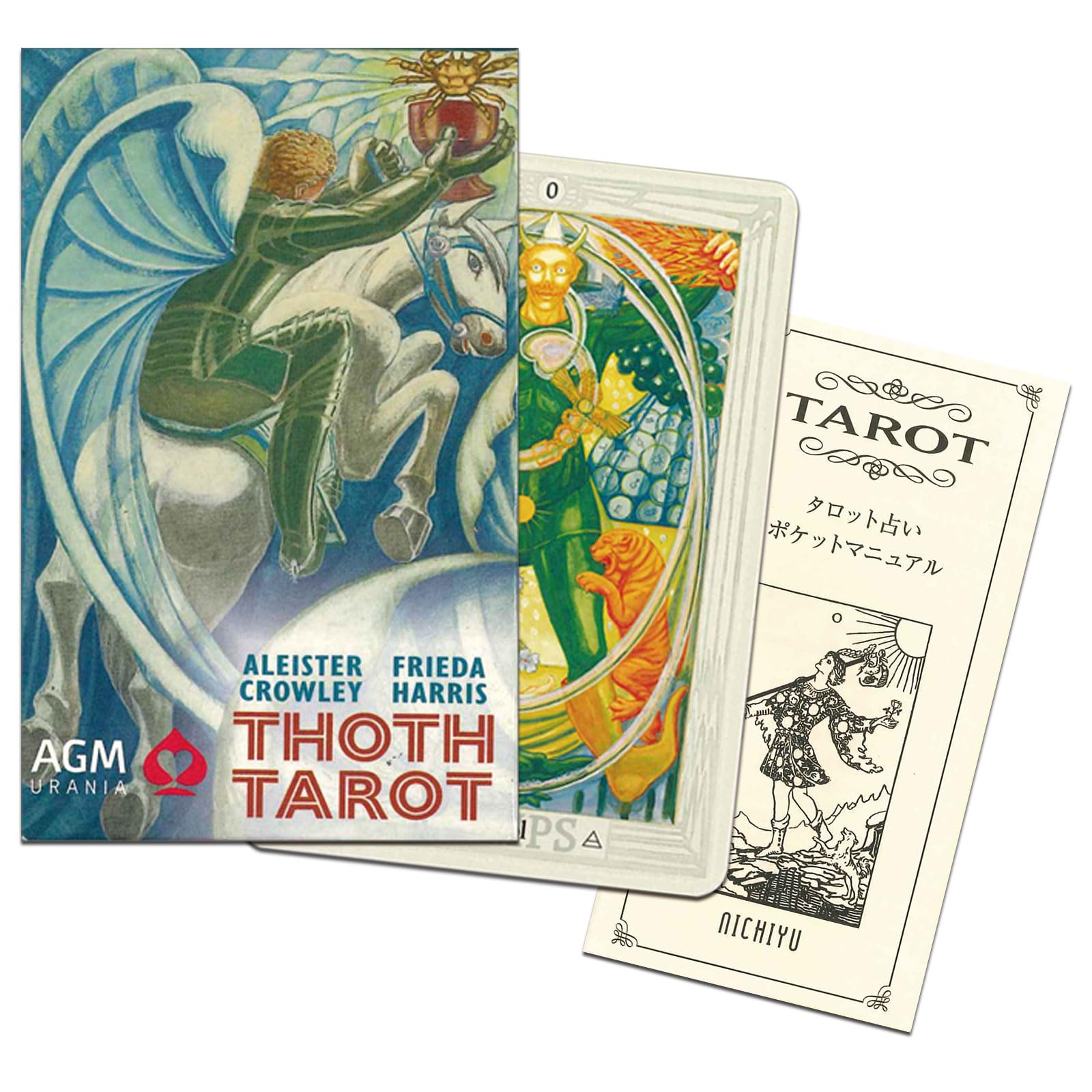 Amazon.co.jp: ニチユー(Nichiyu) トート版 78枚 ポケット［正規輸入品